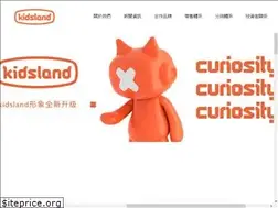 Sites similar to kidslandholdings.com