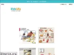Sites similar to kidslife.com.tw