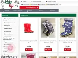 Sites similar to kidslife.com.ua