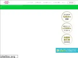Sites similar to kidsline.me