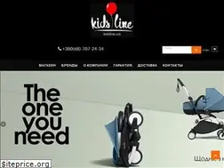 Sites similar to kidsline.ua