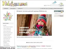 Sites similar to kidslove.me
