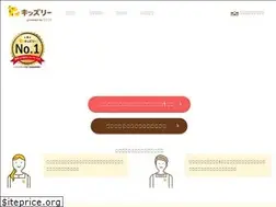 Sites similar to kidsly.jp