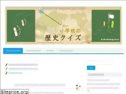 Sites similar to kidsmangrove.xyz
