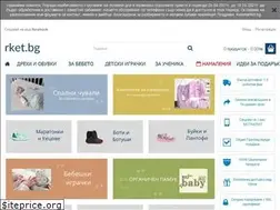 Sites similar to kidsmarket.bg