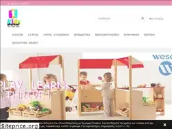 Sites similar to kidsmarket.gr