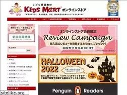 Sites similar to kidsmart.jp