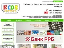 Sites similar to kidsmebel.by