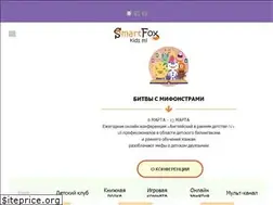 Sites similar to kidsmi.ru