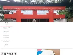 Sites similar to kidsmodel.site