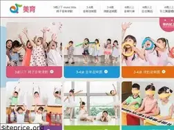 Sites similar to kidsmusic.com.tw