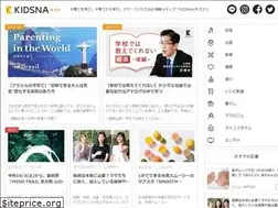 Sites similar to kidsna.com