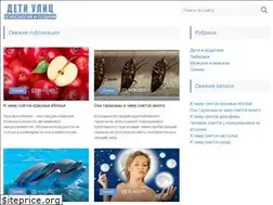 Sites similar to kidsofthestreets.ru
