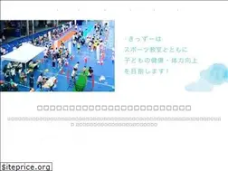 Sites similar to kidsoo.net