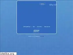 Sites similar to kidspersia.com