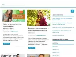 Sites similar to kidspl.ru