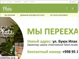 Sites similar to kidsplate.uz