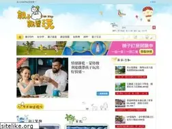 Sites similar to kidsplay.com.tw