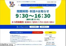 Sites similar to kidsplaza.or.jp