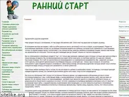 Sites similar to kidsport.narod.ru