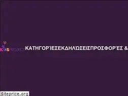 Sites similar to kidsproject.gr