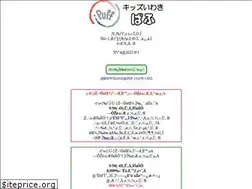 Sites similar to kidspuff.com