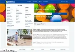 Sites similar to kidsreview.ru