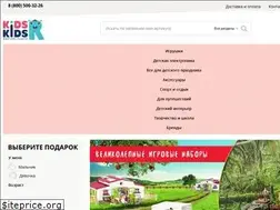 Sites similar to kidsrkids.ru