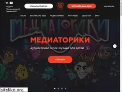 Sites similar to kidsrockfest.ru
