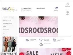 Sites similar to kidsroom.ua