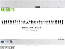 Sites similar to kidssmile-g.com