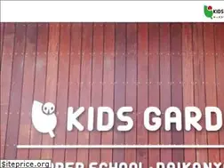 Sites similar to kidssmile-hd.co.jp