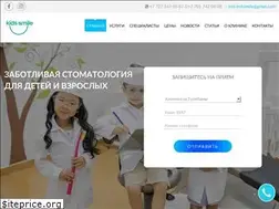 Sites similar to kidssmile.kz