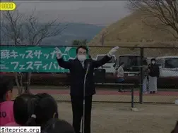Sites similar to kidssoccer.jp