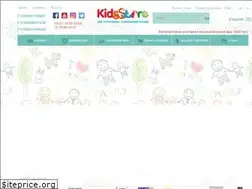 Sites similar to kidsstore.com.ua
