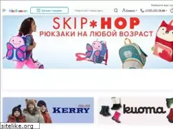 Sites similar to kidsstore.kz
