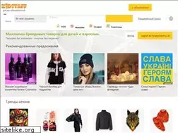 Sites similar to kidstaff.net