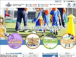 Sites similar to kidstairiku.jp