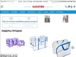 Sites similar to kidster.ru