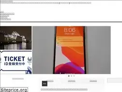 Sites similar to kidstomo.com