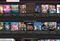 Sites similar to kidstoon.net