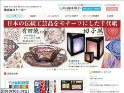 Sites similar to kidstoyo.co.jp