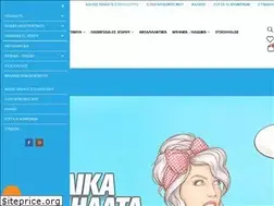 Sites similar to kidstoys.gr