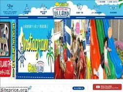 Sites similar to kidsusland.com