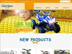 Sites similar to kidsvehicleclub.com
