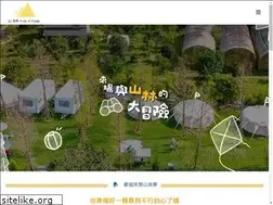 Sites similar to kidsvillage.tw