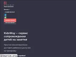 Sites similar to kidsway.city