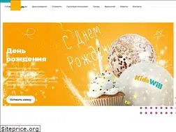 Sites similar to kidswill.com.ua