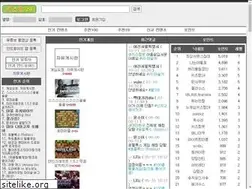 Sites similar to kidszzang24.com