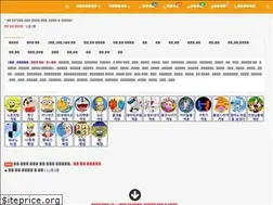 Sites similar to kidszzanggame.net